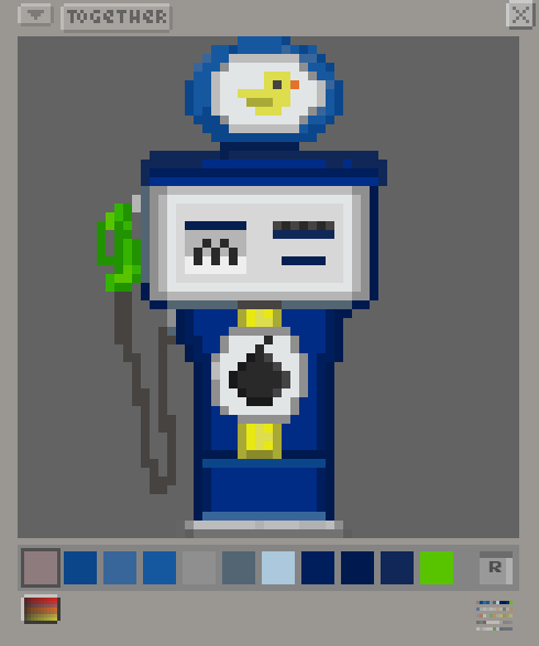 Petrol Pump